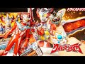 トライストリウムになる！為の剣を出すブレスレット‼︎【ウルトラマンタイガ】DXウルトラタイガアクセサリーセット04★ウルトラマンタイガ トライストリウム トライスクワッドレット