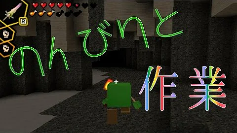 Download 神建築できました キューブクリエイターdx 実況 ３ もっくたん Mp4 Mp3