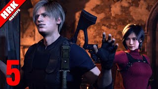 โดนจับได้ว่าขโมยไปหลายกล่อง | Resident Evil 4 Remake - Part 5