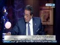 اخر النهار محمود سعد يكشف سر عدم ظهورة على قناة النهار السبت الماضي