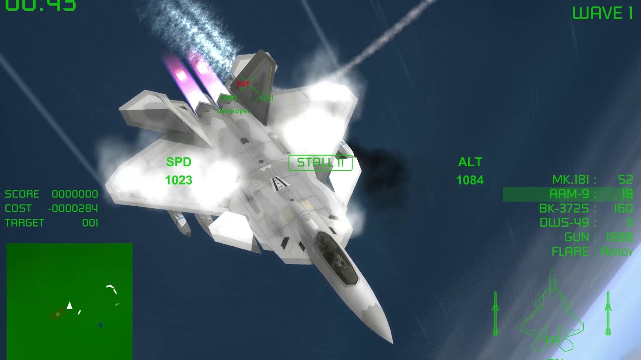 VSEC リミッタカット訓練