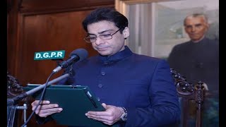 Hamza Shehbaz takes oath as Punjab CM