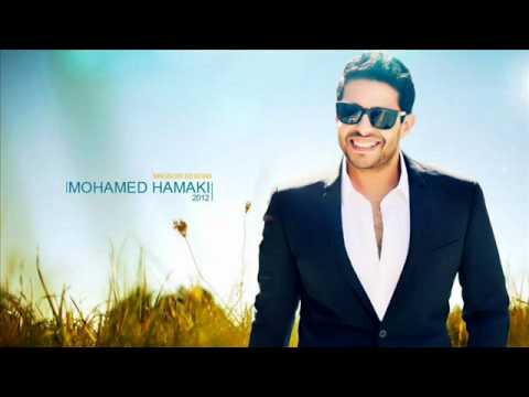 محمد حماقى من ضقتى 2012