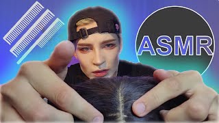 АСМР МАСТЕР ПО ВОЛОСАМ / РОЛЕВАЯ ИГРА / HAIR  STYLIST ASMR #асмр