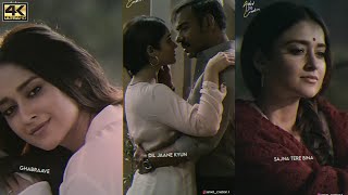 Sanu Ek Pal Chain 😇 |Tera Khayal Har Ghadi 🥀 | Rahat Fateh Ali Khan | Slowed | Full Screen Status