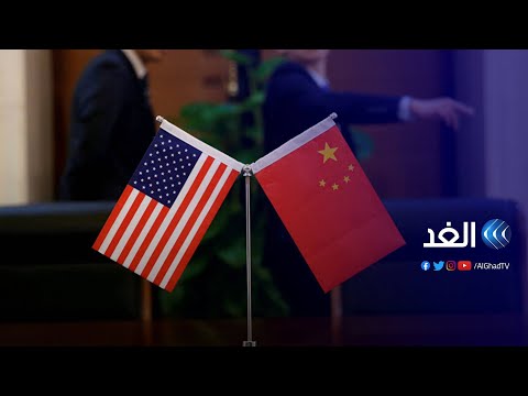 في أول محادثات مباشرة أمريكا تتهم الصين بتهديد الاستقرار العالمي