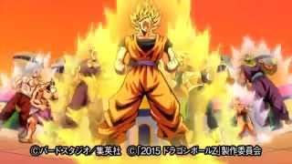 Dbz Goku Promoting A Drink