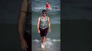chandan-s-vlog🤣IQ TEST🤣 #gk #live #Shots #Love #Song #Viral #Trending #RadHe #CHANDAN(SINGH)RAJPUT