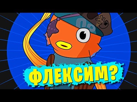 ЧЕГО ПО ОБНОВЕ? | ТЕГ АВТОРА DMITRYLIXXX - ЧЕГО ПО ОБНОВЕ? | ТЕГ АВТОРА DMITRYLIXXX