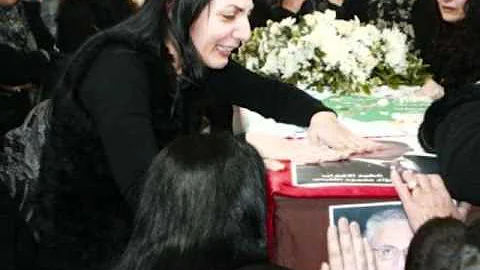 Fouad Lakkis ( 19.08.1946 - 25.01.2010 ) victim of...