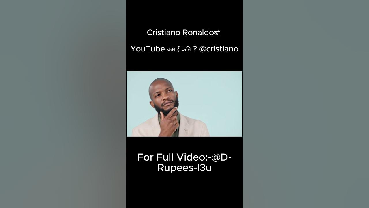 cristiano-ronaldo-youtube-cristiano-d-rupees-l3u