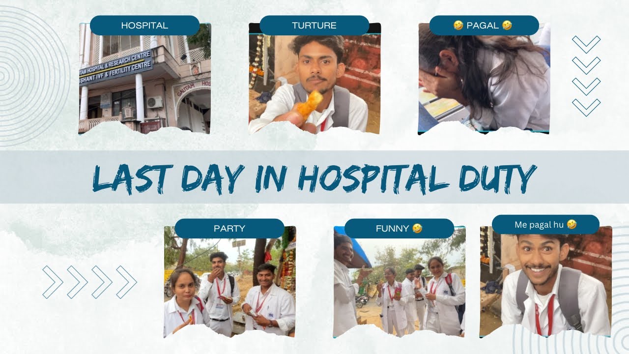Paglo ke hospital me hum pagal ho gye 🤣 | last day in hospital 🥳| party kr li aate aate 🥳🤣 #vlog 
