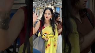 Ladies Coach  | 11.11 | #marathiseries