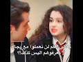 مسلسل اخوتي حلقه 27 دوروك واسيا