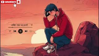 Aakhir Tada II Ravi Bhattacharya II Nepali Heart Touching Song II Vid02