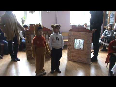 ახალი წლის ზღაპარი [დასაწყისი]