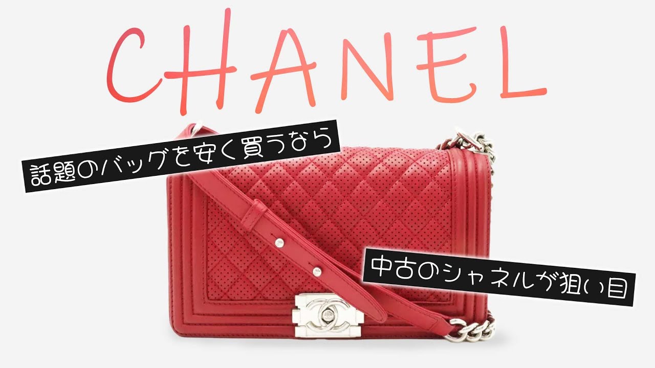 HERMES(エルメス) ベアンスフレ ピンク系/SV金具 オーストリッチ □L刻