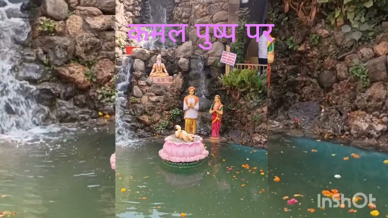 दामाखेड़ा समाधि दर्शन | शांत वातावरण | दर्शन वीडियो💐