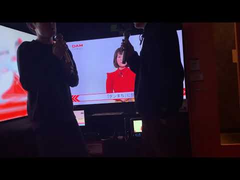 かずたく双子 コブクロ「赤い糸」