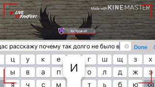 Новости|почему я не снимала видео?|Avakin life