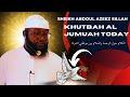 KEEP THE GAMBIA PEACEFUL SHEIKH ABDOUL AZEEZ SILLAH 2026 ABDOUL AZEEZ HAS COME BACK FOLLOW YOUTUBE 
