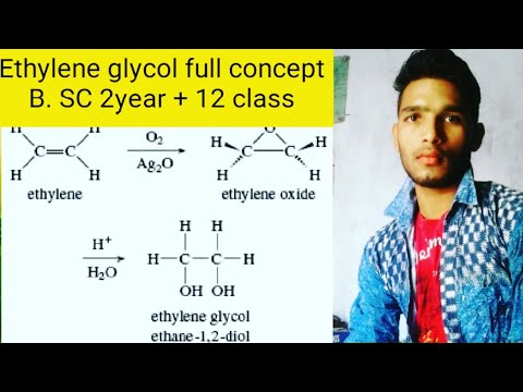 Ethylene glycol in Hindi