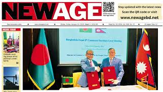 Bangladesh News Today | Today's New Age | 16 January 2025