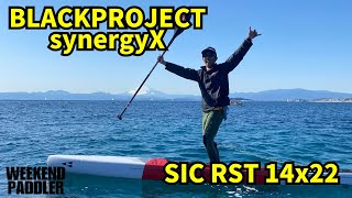 SIC RSTとBP synergyXの組み合わせ、最強かも...!?【SUP】