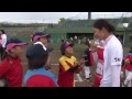 【JOC】オリンピックデー・フェスタ in 金ヶ崎