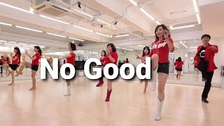 No Good Line Dance (Intermediate)  Demo l 노 굿  라인댄스 l Linedance