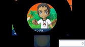 ポケモンｕｓｕｍ御三家色違い厳選 Youtube