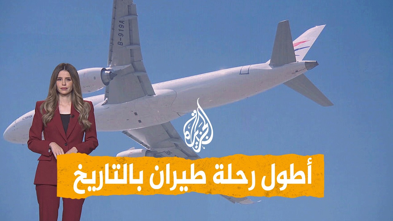 ����� | ���� ���� ���� ����� �� �������.. �� ������ʿ
 - نشر قبل 47 دقيقة