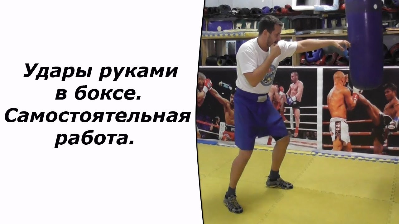 Удары в акпп