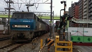 JR貨物 EF200-9号機[吹]+コキ5B 1092レ【活転・西岡山特発！】2014.2