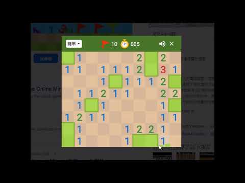 world record for minesweeper world record for minesweeper