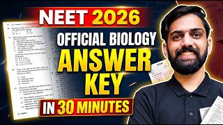 NEET 2026 Official Biology Answer Key 🔥 Latest Update | NEET 2026 Latest Update
