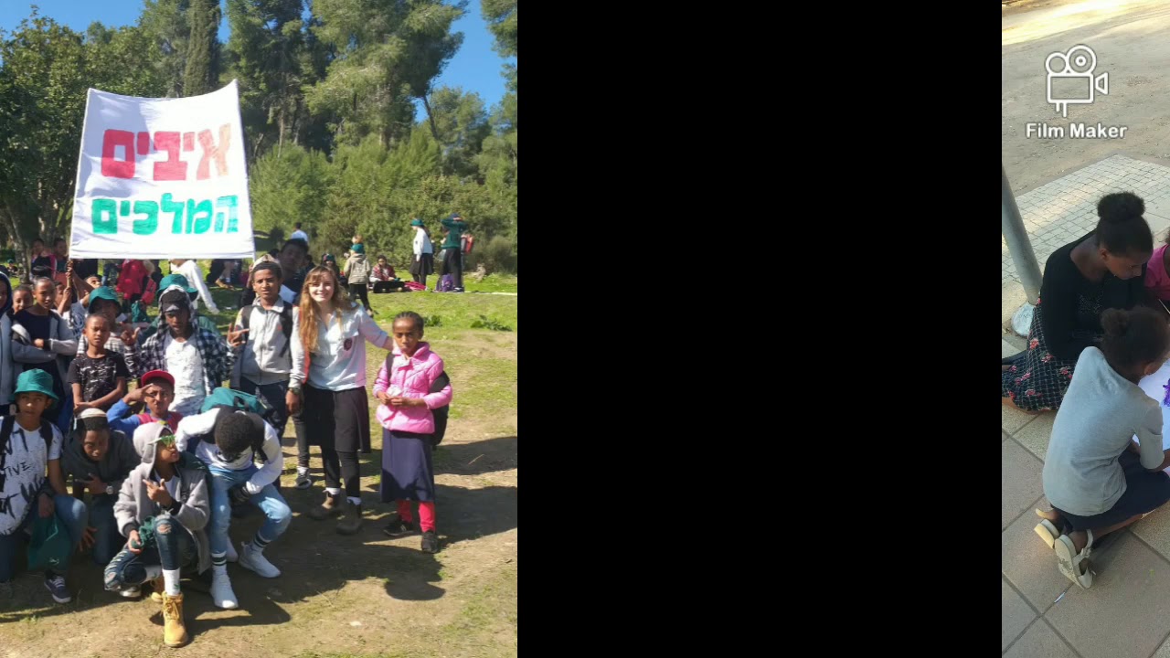 סניף איבים מסיימים שנה