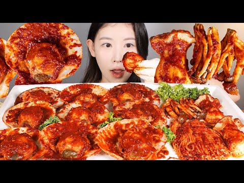 🔥 해주냉면 소스 넣어 만든 매운 가리비 버섯찜 🔥 먹방 Spicy <strong>Scallops</strong> &amp;amp; Mushrooms [eating show] mukbang korean food