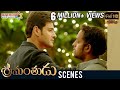 Mahesh Babu Fight Scene Srimanthudu Movie Scenes Shruti Haasan Koratala Siva DSP