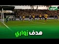 الهدف الاول لاتحاد الحراش في مرمى امل الأربعاء من توقيع زواري في الدقيقة 1 الهدف الاول لاتحاد الحراش في مرمى امل الأربعاء من توقيع زواري في الدقيقة 1