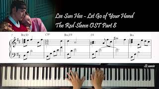 Lee SunHee 이선희 Let go of your hand 그대 손 놓아요 The Red Sleeve 옷소매 붉은 끝동 OST part 8 (The Red Sleeve OST ) - Lee SunHee 이선희 Let go of your hand 그대 손 놓아요 The Red Sleeve 옷소매 붉은 끝동 OST part 8