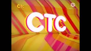 Заставки Стс 14.09-25.12.2012