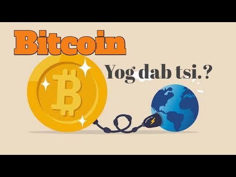 Video: Litecoin Cryptocurrency yog dab tsi?