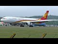 Hainan airlines a330300 departing edinburgh airport  17th of may 2024