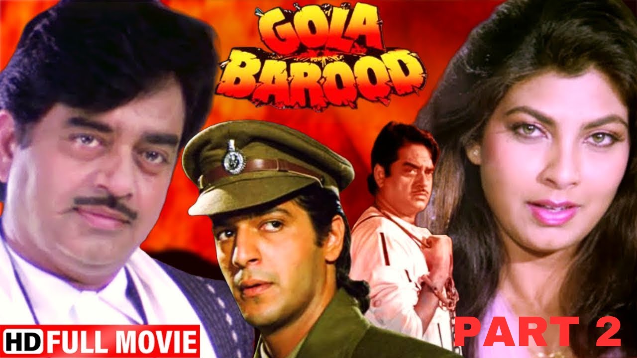 Barood क्या चंकी पांडे बचा पाएंगे शत्रुघ्न सिन्हा को जुर्म की दुनिया से - GOLA ...
