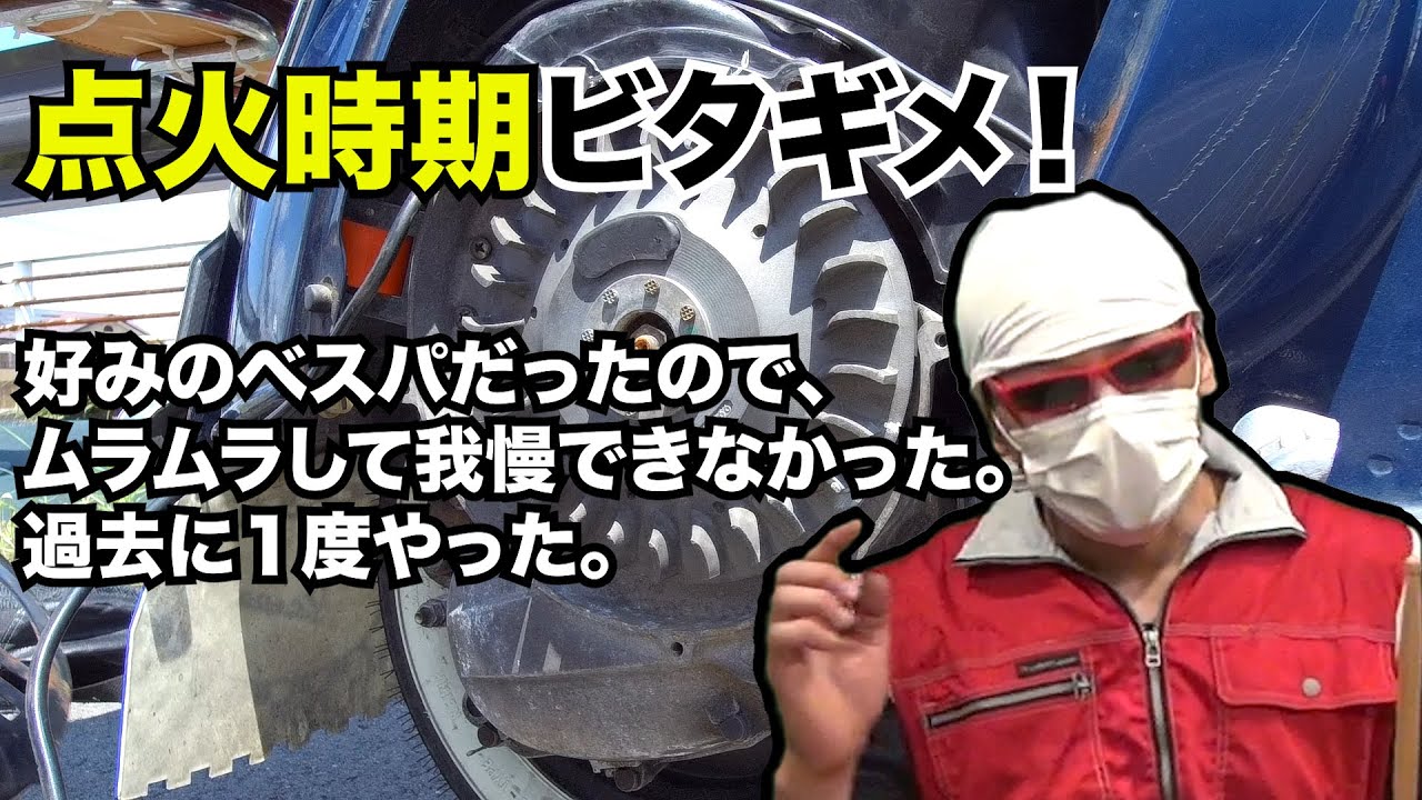 ハーネス・電装関連 | バンコクからお届け！ ♡早い者勝ち☆当時物