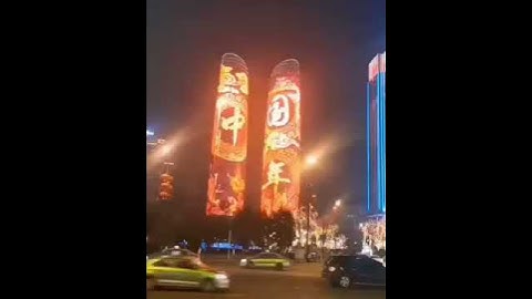 Architectural Outdoor LED Lighting & Visual Solutions: LED Media Facade Mesh Display Screens