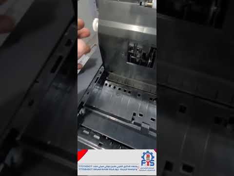 حل واصلاح مشكلة الكود الخطاءError Code 100005 طابعات ابسونwf C 5710 5790 Epson Wf 7835 7710 