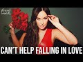 Kacey Musgraves - Can't Help Falling In Love | SLOWED + REVERB (ELVIS Soundtrack)