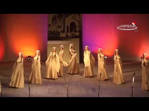 ქუთაისის სახელმწიფო ანსამბლის კონცერტი